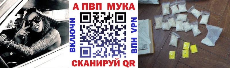 ОМГ ОМГ ТОР Череповец Alpha PVP крисы CK
