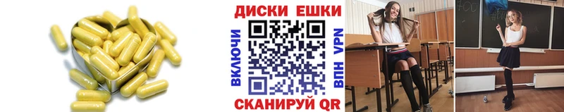 Экстази таблы  хочу   Череповец 