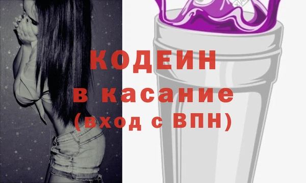 MDMA Premium VHQ Богородск