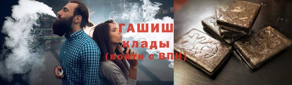 MDMA Premium VHQ Богородск