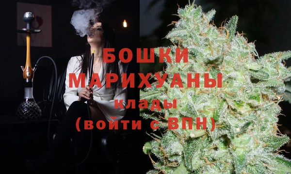 кокаин VHQ Беломорск