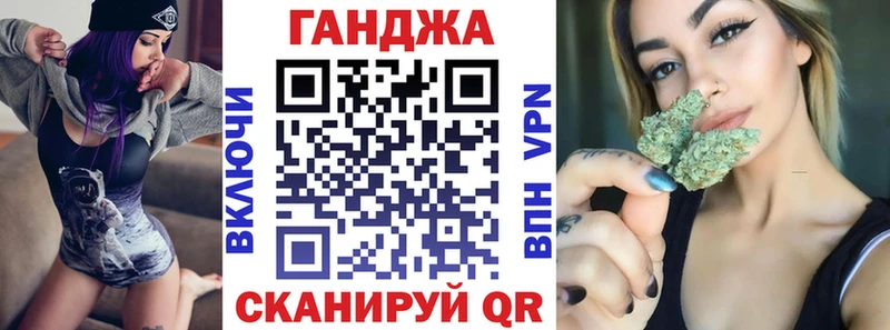 Марихуана тримм  Череповец 